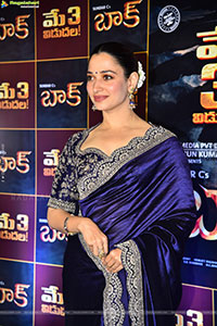 Tamannaah at Baak Movie Pre Release Event, HD Gallery