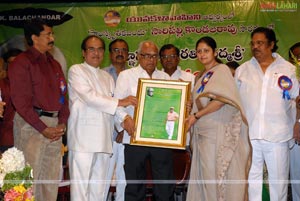 Balachander Awarded 'Pride of Indian Cinema' by Yuvakalavahini