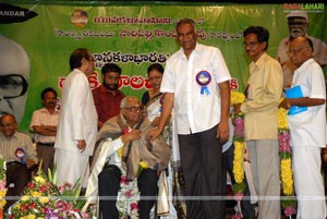 Balachander Awarded 'Pride of Indian Cinema' by Yuvakalavahini