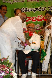 Balachander Awarded 'Pride of Indian Cinema' by Yuvakalavahini