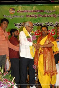 Balachander Awarded 'Pride of Indian Cinema' by Yuvakalavahini