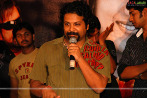 Bujjigadu Audio Release