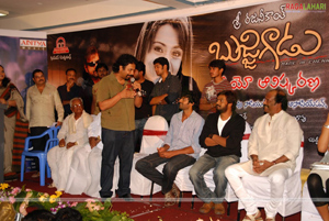 Bujjigadu Audio Release