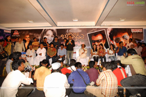 Bujjigadu Audio Release