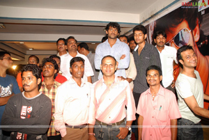 Bujjigadu Audio Release