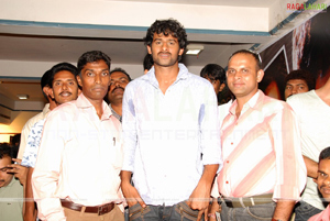 Bujjigadu Audio Release