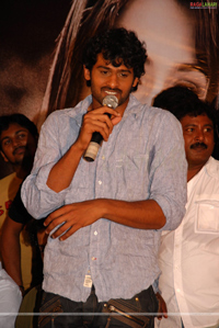 Bujjigadu Audio Release