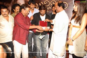 Bujjigadu Audio Release