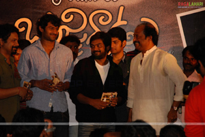 Bujjigadu Audio Release