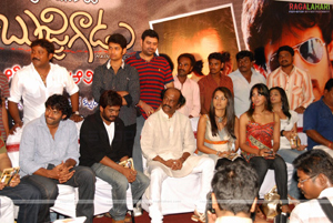 Bujjigadu Audio Release