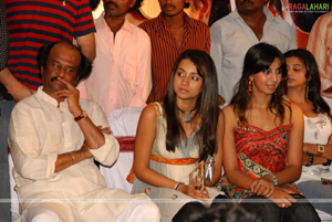 Bujjigadu Audio Release