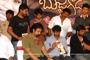 Bujjigadu Audio Release