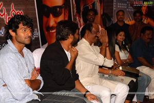 Bujjigadu Audio Release