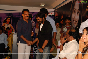 Bujjigadu Audio Release