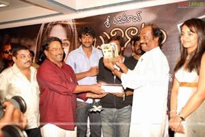 Bujjigadu Audio Release