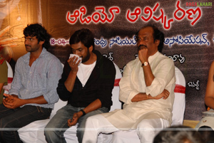 Bujjigadu Audio Release