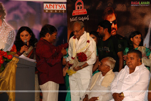 Bujjigadu Audio Release