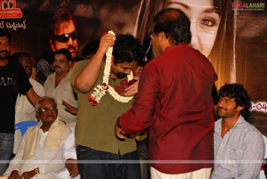 Bujjigadu Audio Release