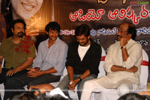 Bujjigadu Audio Release