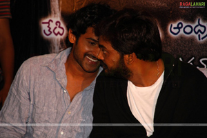 Bujjigadu Audio Release