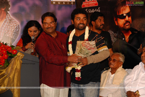 Bujjigadu Audio Release