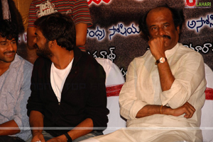 Bujjigadu Audio Release