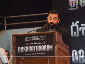 Dasavatharam Audio Release