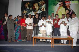 Friends Colony  Audio Release