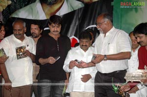 Friends Colony  Audio Release