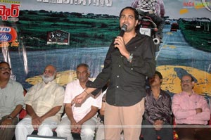 Gamyam 50days Function