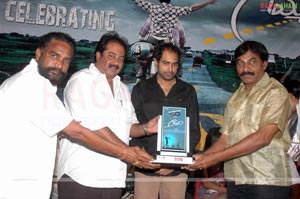 Gamyam 50days Function