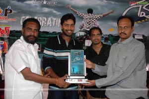 Gamyam 50days Function