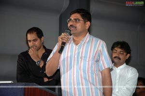 Gamyam 50days Function