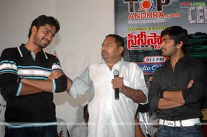 Gamyam 50days Function