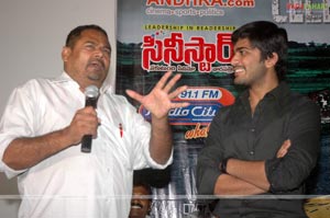 Gamyam 50days Function