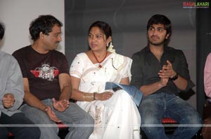 Gamyam 50days Function