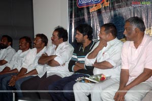 Gamyam 50days Function