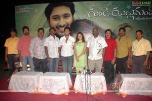 Gunde Jhallumandi Press Meet