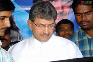 Manamahesh.com launched by Super Star Krishna