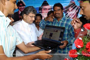 Manamahesh.com launched by Super Star Krishna