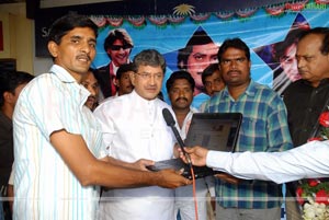 Manamahesh.com launched by Super Star Krishna