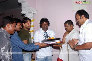 Nithin-Manyam Ramesh Film Muhurat