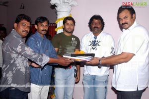 Nithin-Manyam Ramesh Film Muhurat