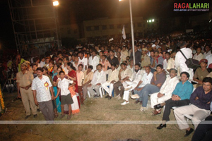 Pandurangadu Audio Release 