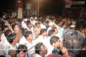 Pandurangadu Audio Release 