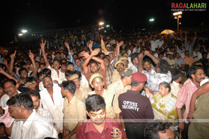 Pandurangadu Audio Release 