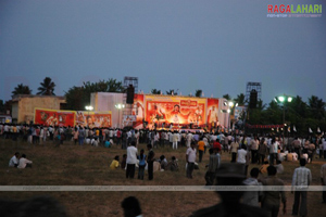 Pandurangadu Audio Release 