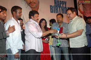 Parugu Audio Release