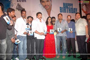 Parugu Audio Release