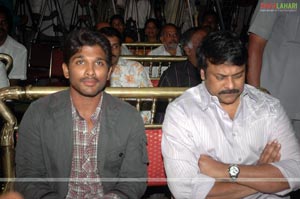 Parugu Audio Release